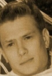 Николай Булыгин