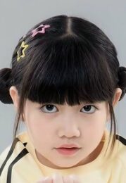 พลอยปภัส ฝนแก้วศิวพร