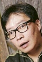 阮世生