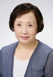 戸村美智子