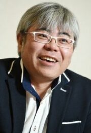 八津弘幸
