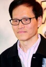 林德禄