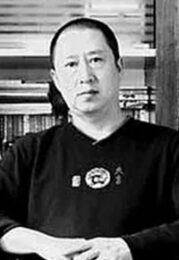 冉平