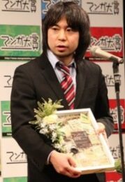 野田サトル