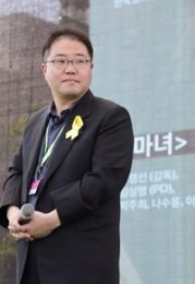 유영선