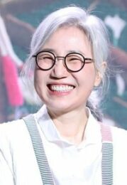 김은숙