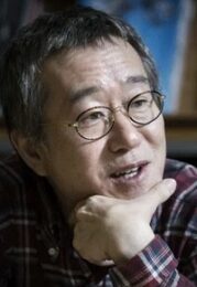 안판석