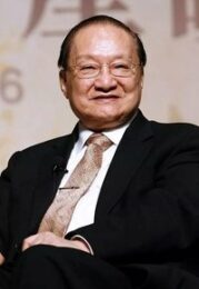 金庸