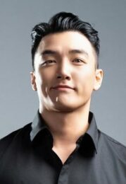세븐하이