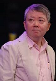 文雋