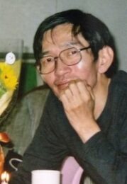 首藤剛志