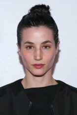 Elisa Lasowski