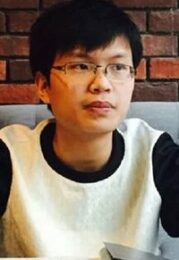 Hu Xiao Shuai