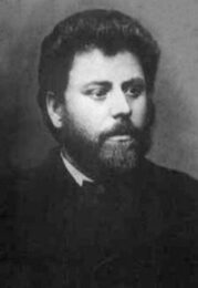 Ion Creangă