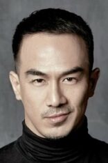 Joe Taslim