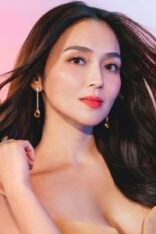 Kathryn Bernardo
