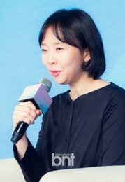 Lee Na-jeong