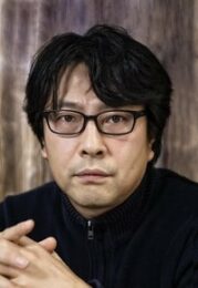 Na Hyun