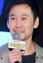 Park Jun-soo