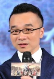 Raman Hui Shing-Ngai