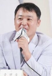 Song Hyun-wook