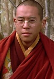 Tenzin Thuthob Tsarong