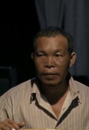 Thanapat Saisaymar