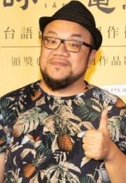 Tien-Lun Yeh