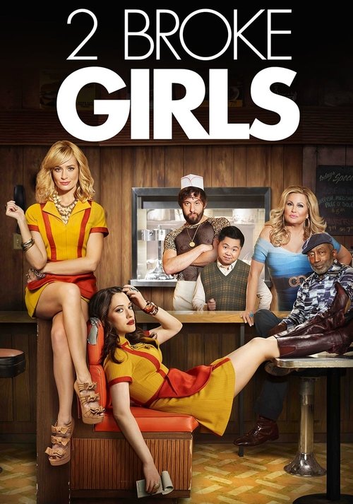 2 Broke Girls : 5.Sezon 19.Bölüm