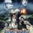 BASTARD‼ -Heavy Metal, Dark Fantasy- : 1.Sezon 24.Bölüm izle