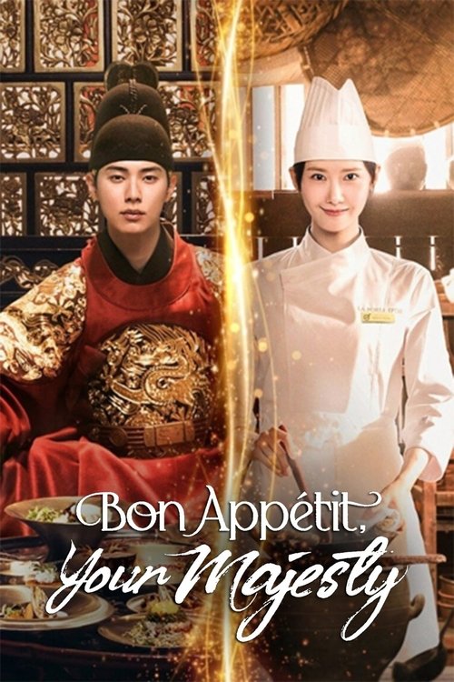 Bon Appétit, Your Majesty : 1.Sezon 4.Bölüm