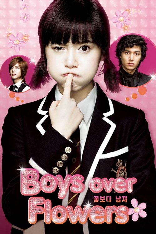Boys Over Flowers : 1.Sezon 25.Bölüm