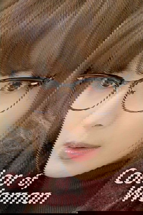 Color of Woman : 1.Sezon 13.Bölüm