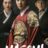 Haechi : 1.Sezon 14.Bölüm izle