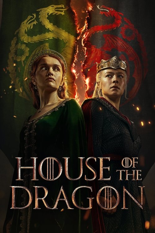 House of the Dragon : 1.Sezon 1.Bölüm