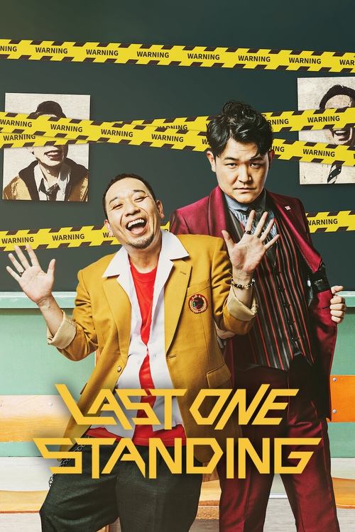 Last One Standing : 3.Sezon 7.Bölüm