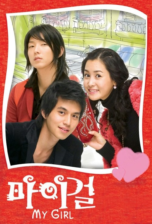 My Girl : 1.Sezon 9.Bölüm