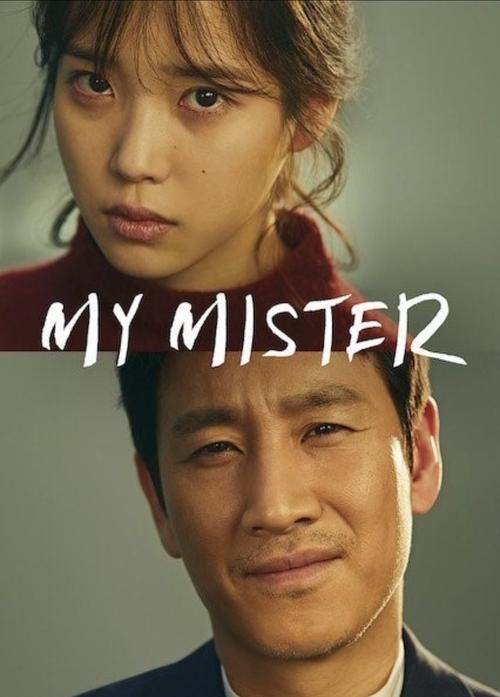 My Mister : 1.Sezon 9.Bölüm