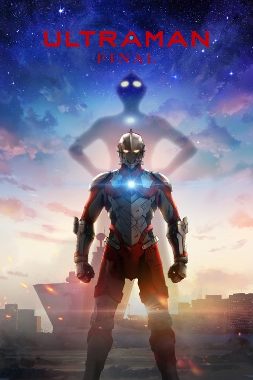 ULTRAMAN : 2.Sezon 6.Bölüm