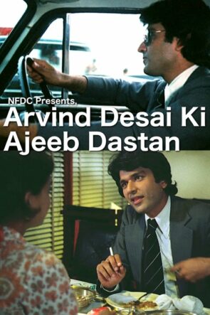 अरविन्द देसाई की अजीब दास्तान izle (1978)