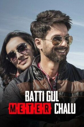 बत्ती गुल मीटर चालू izle (2018)