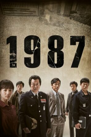 1987 izle (2017)