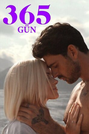 Yenilmez 4 izle (2016)