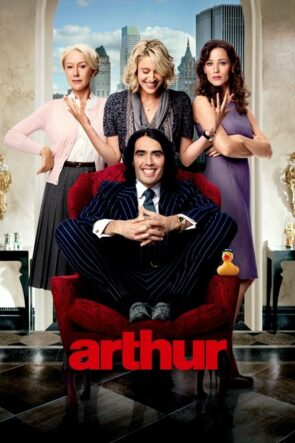 Arthur izle (2011)