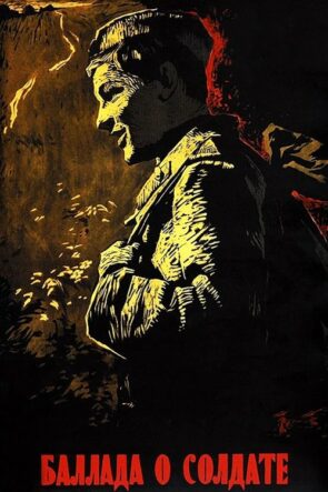 Askerin Türküsü izle (1959)