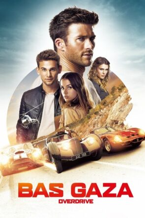 Bas Gaza izle (2017)