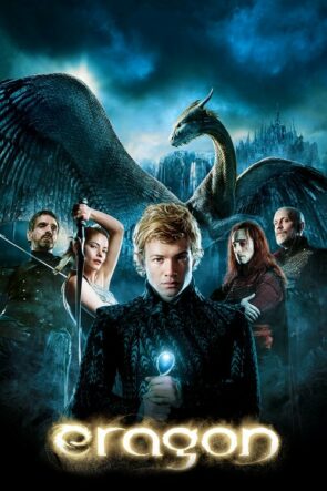 Eragon izle (2006)