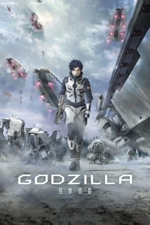 Godzilla: Canavar Gezegeni izle (2017)