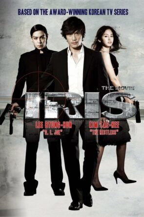 Iris izle (2010)
