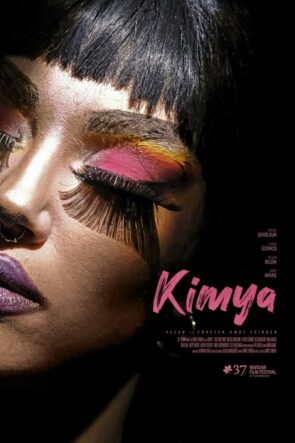 Kimya izle (2021)